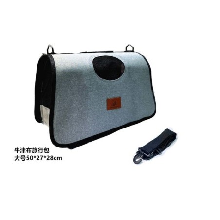 牛津布背包大号50*27*28CM Bolso Viaje Mascotas 50*27*28Cm