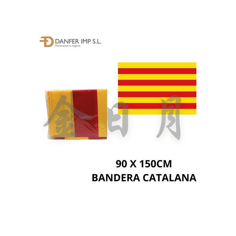 90*150红黄旗 BANDERA CATALUNYA 90*150CM