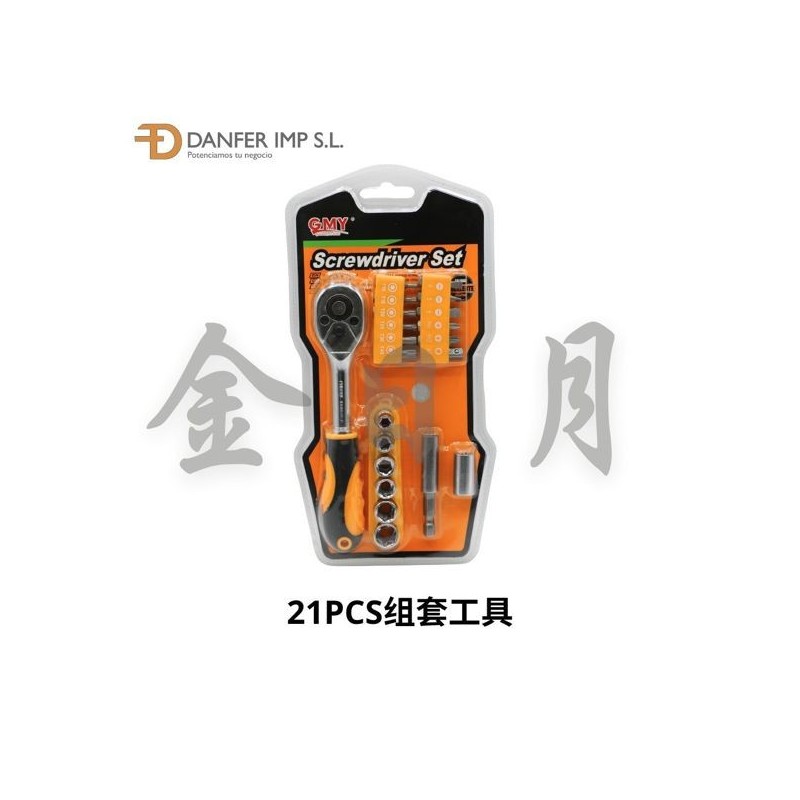 组套工具 9071# SET HERRAMIENTAS 21PCS