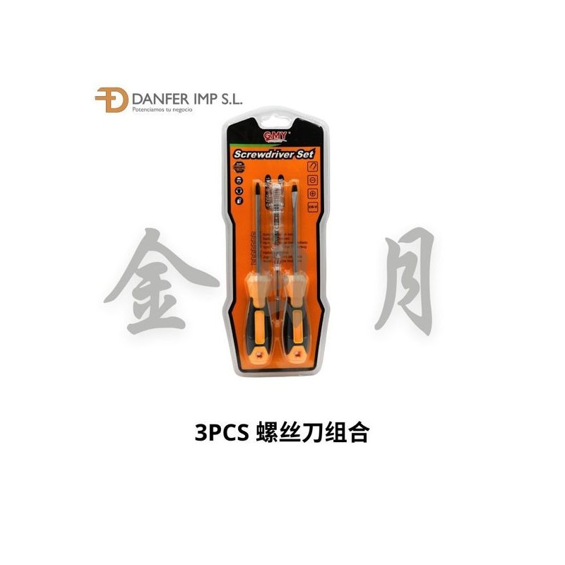 螺丝刀组合 6004# SET HERRAMIENTAS 3PCS