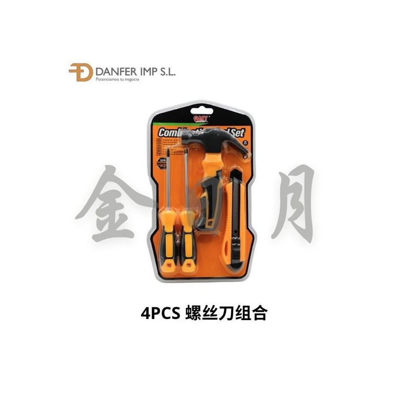 螺丝刀组合 9062# SET DESTORNILLADOR 4PCS