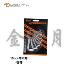 内六角 HERRAMIENTA 10PCS