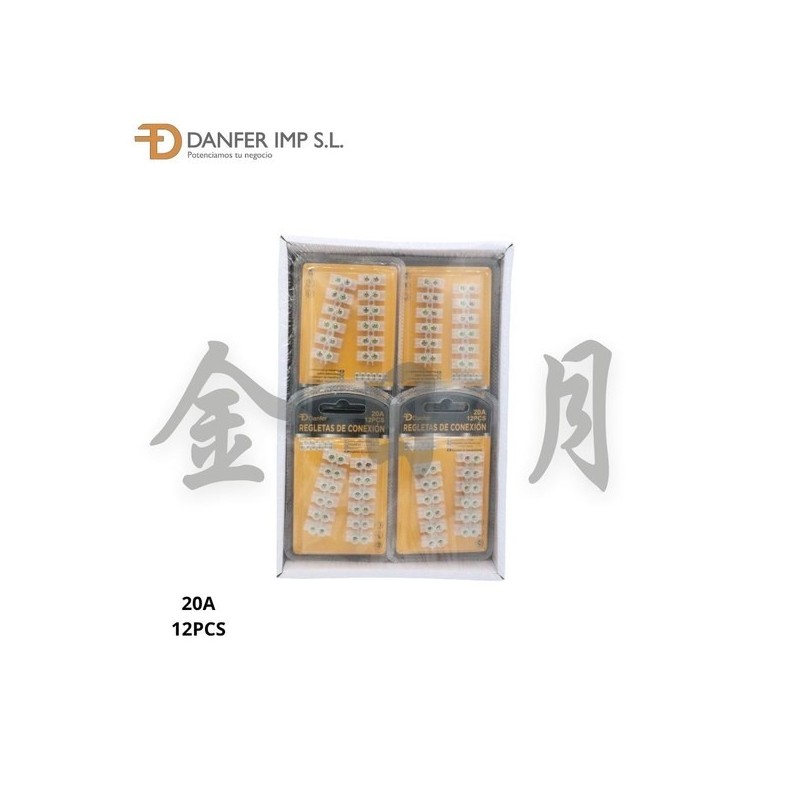 电线端子 REGLETA 12/20A
