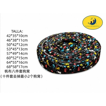 帆布圆窝八件套 黑底动物图案 CAMA PARRA MASCOTAS 8 JUEGOS