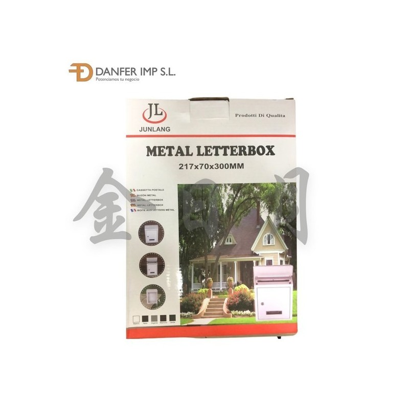 信箱 BUZON METAL 217X70X300MM H2805