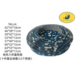 帆布圆窝八件套 蓝底脚印骨头 CAMA PARRA MASCOTAS 8 JUEGOS