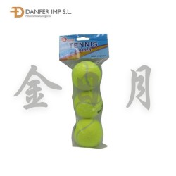 网球 PELOTAS TENIS 3PCS