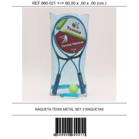 TOINSA网球拍 SET 2 RAQUETAS TENIS METAL