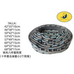 帆布圆窝八件套 灰底猫头 CAMA PARRA MASCOTAS 8 JUEGOS