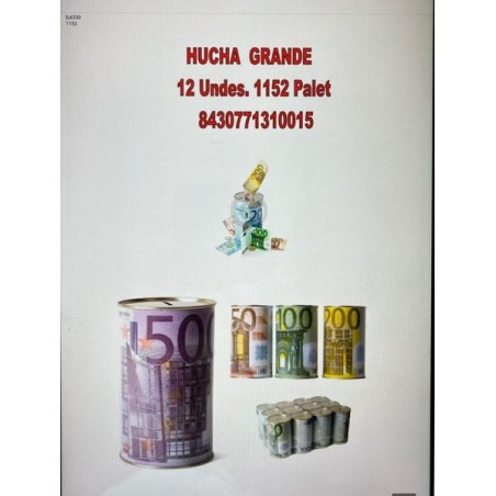 CM1.5KG存钱罐 HUCHA 1.5KG
