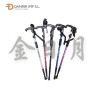 三节弯柄登山拐杖 BASTON RETRACTIL 1.35M
