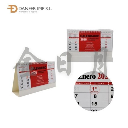 西语卡纸台历 CALENDARIO 2026