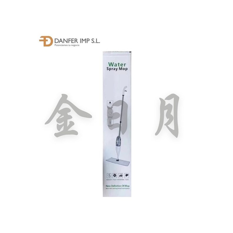 喷水拖把 FREGONA