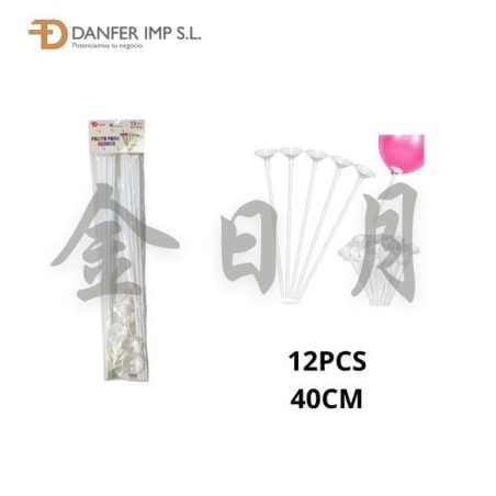 40CM彩色气球杆 SOPORTE GLOBOS 40CM 12PCS