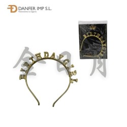生日头扣 英文版 DIADEMA CUMPLE.