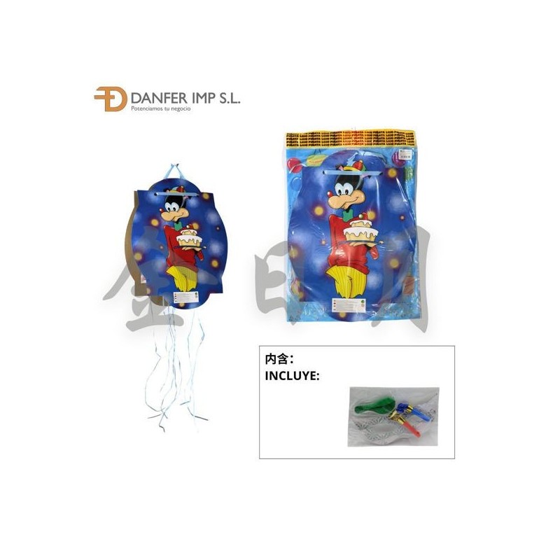 大号惊喜袋 PINATA GRANDE