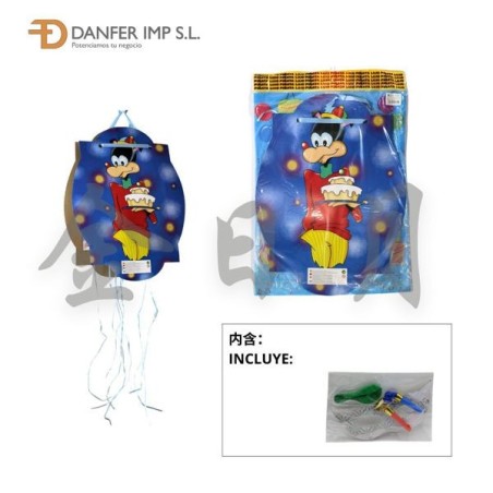 大号惊喜袋 PINATA GRANDE