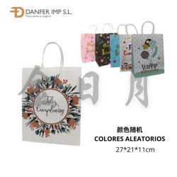 生日纸袋 BOLSA REGALO 27X21X11CM