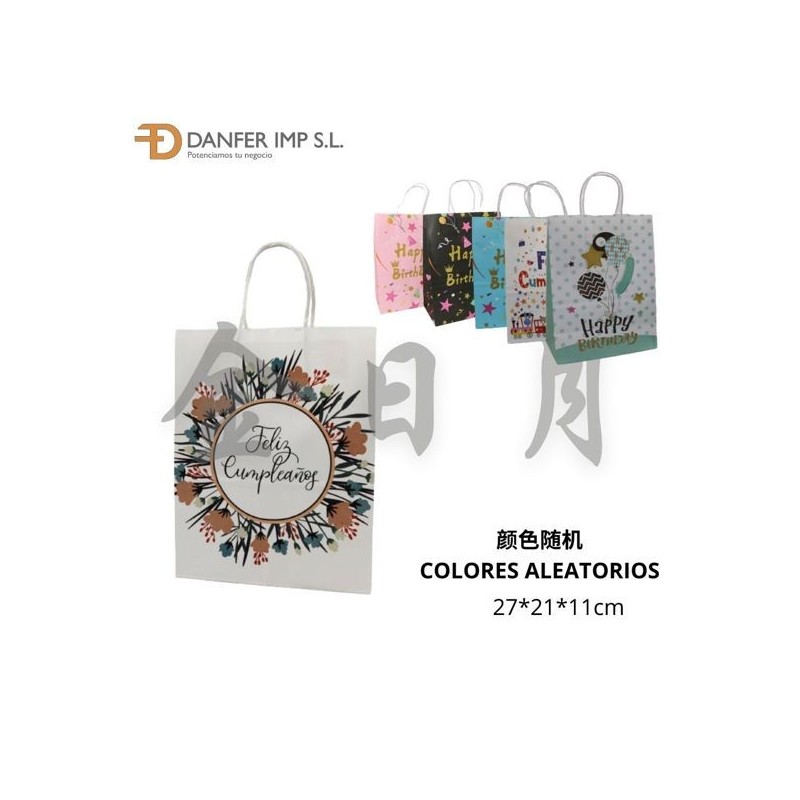 生日纸袋 BOLSA REGALO 27X21X11CM