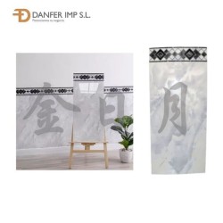 贴墙纸 ADHESIVO PARED 40X90CM