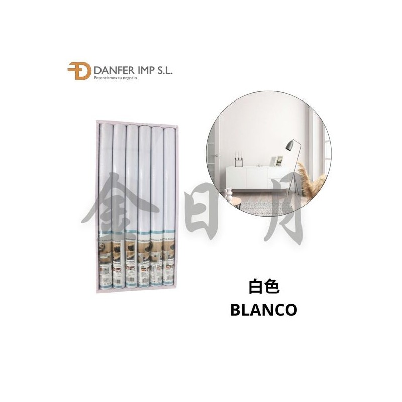 铝膜墙纸 PAPEL DE PARED 0.4X2M