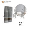 铝膜墙纸 PAPEL DE PARED 0.4X2M