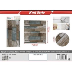 GMC3D立体墙贴 ADHESIVO 3D 70X70CM