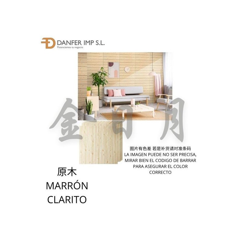 墙纸 ADHESIVO PARED 70X70CM