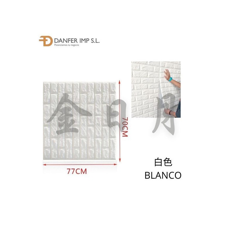 白色墙贴 ADHESIVO PARED 70X77CM BLANCO