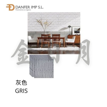 墙纸 ADHESIVO PARED 70X70CM