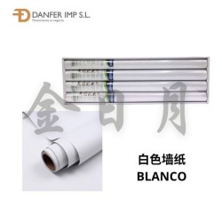 贴墙纸 PAPEL ADHESIVA