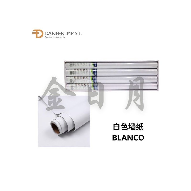 贴墙纸 PAPEL ADHESIVA