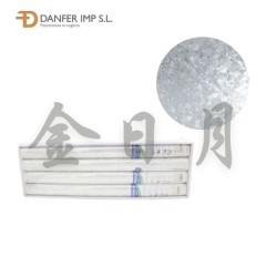 无胶膜 LAMINA AUTOADHESIVA 45*200