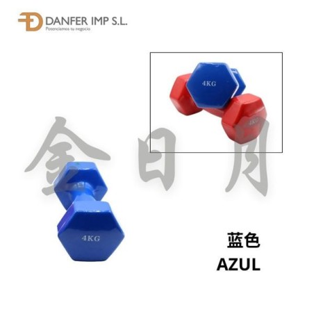 4KG包塑哑铃 YALIN 4KG