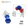 4KG包塑哑铃 YALIN 4KG