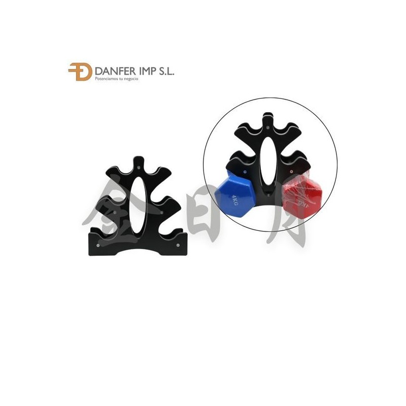 哑铃架 SOPORTE PARA PESAS