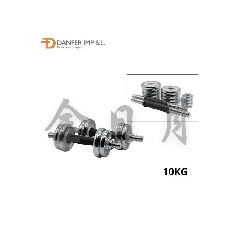 10公斤哑铃 YALIN 10KG