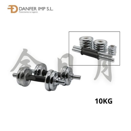 10公斤哑铃 YALIN 10KG