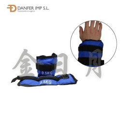 沙袋（各0.25KG） PESA AJUSTABLE MUNECA 0.5KG (0.25KG CADA UNO)