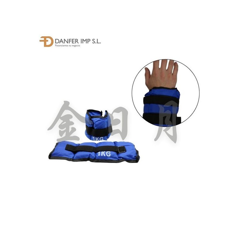 沙袋（各0.5KG） PESA AJUSTABLE MUNECA 1KG (CADA UNO 0.5KG)