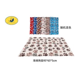 w海绵狗垫95X65X5cm Colchon Mascota95X65X5Cm