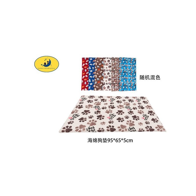 w海绵狗垫95X65X5cm Colchon Mascota95X65X5Cm