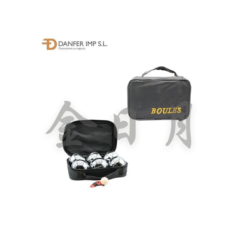 六个装草地球 JUEGO DE PETANGA 6 BOLAS