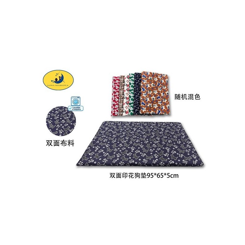 双面布料海绵狗垫95X65X5CM COLCHON 95X65X5CM