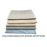 仿鹿皮绒海绵垫 60*45*5CM COLCHON MASCOTA DOSSE 60*45*5CM