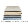 仿鹿皮绒海绵垫110*70*5cm COLCHON MASCOTA DOSSE 110*70*5CM