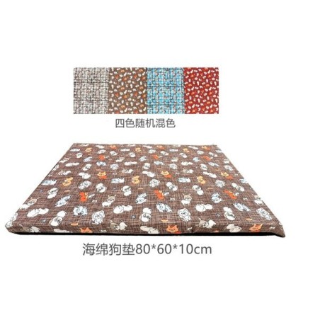 w海绵狗垫80X60X10cm Colchon 80*60*10Cm Mascota