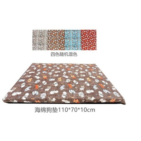w海绵狗垫110X70X10cm Colchon Mascota 110*70*10Cm