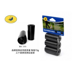 三个装黑色垃圾袋 3PCS*15PCS(15g/卷) Bolsas Higiencias 3x15pcs