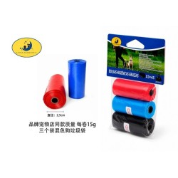 三个装混色垃圾袋 3PCS*15PCS(15g/卷) Bolsas Higiencias 3x15pcs